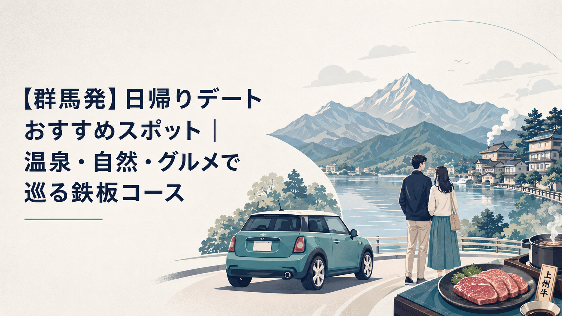 洗面台に並んだパステルカラーの韓国スキンケアボトルと、鏡の前で肌を整える女性